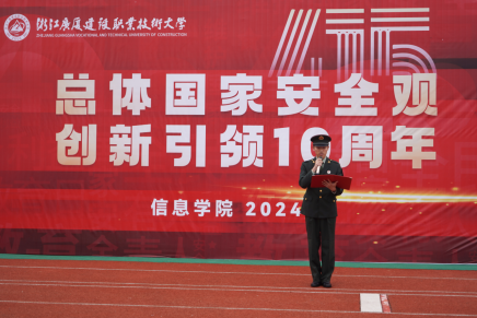 ff9239e628864316b50d94176c572d47.png
