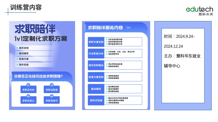 726d7f058878423ca174fb73899c982f.png