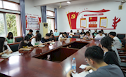 澳门太阳游戏城app团委学生会召开2022年下半年第一次例会