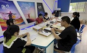 澳门太阳游戏城app开展暑期下企业实践交流活动