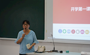 澳门太阳游戏城app开展新生始业教育