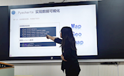 澳门太阳游戏城app成功举办2022年度青年教师教学能力大赛