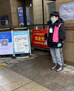 学以致用，服务群众