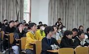 澳门太阳游戏城app开展“学生就业指导讲座”