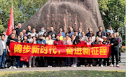 阳光正好  我们春游