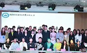 澳门太阳游戏城app第三届辩论赛决赛|展青年担当，扬思辨新风