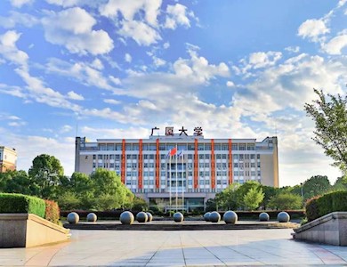 浙江广厦建设职业技术大学 2023年毕业生、实习生就业校园双选会邀请函