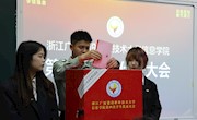 澳门太阳游戏城app第四次学生代表大会圆满落幕