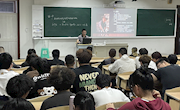 虚拟现实教研室举办虚拟人前沿技术专题讲座