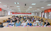23春季广厦大学澳门太阳游戏城app慧科软件工程技术 期末PBL项目答辩比赛