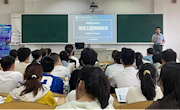 澳门太阳游戏城app召开虚拟现实技术本科专业与南昌威爱科技公司校企合作宣讲会