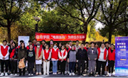 澳门太阳游戏城app双创基地项目组入住创业园