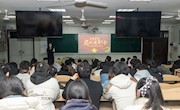 回首过往，展望未来|2023澳门太阳游戏城app团委学生会述职评议大会