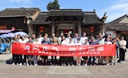 凝心聚力 共筑梦想
