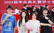 就在明天，一切就绪！