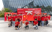 我和祖国共庆生 工匠精神我传承