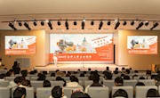 光影青春 创梦无限！