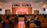 东阳市计算机学会成立大会正式召开
