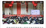 AI知识下乡入村，破解农民”听不懂科技术语“难题