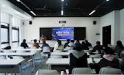 2025浙江广厦大学澳门太阳游戏城app“我敢创 我会创”国际大学生创新院赛圆满举办