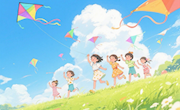 活动预告｜追风计划“随风而动，心灵翱翔”
